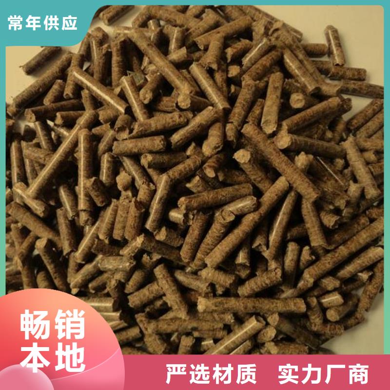 刨花燃烧颗粒电话咨询
