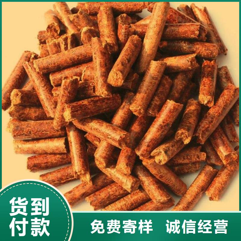 不结焦颗粒燃料耐烧