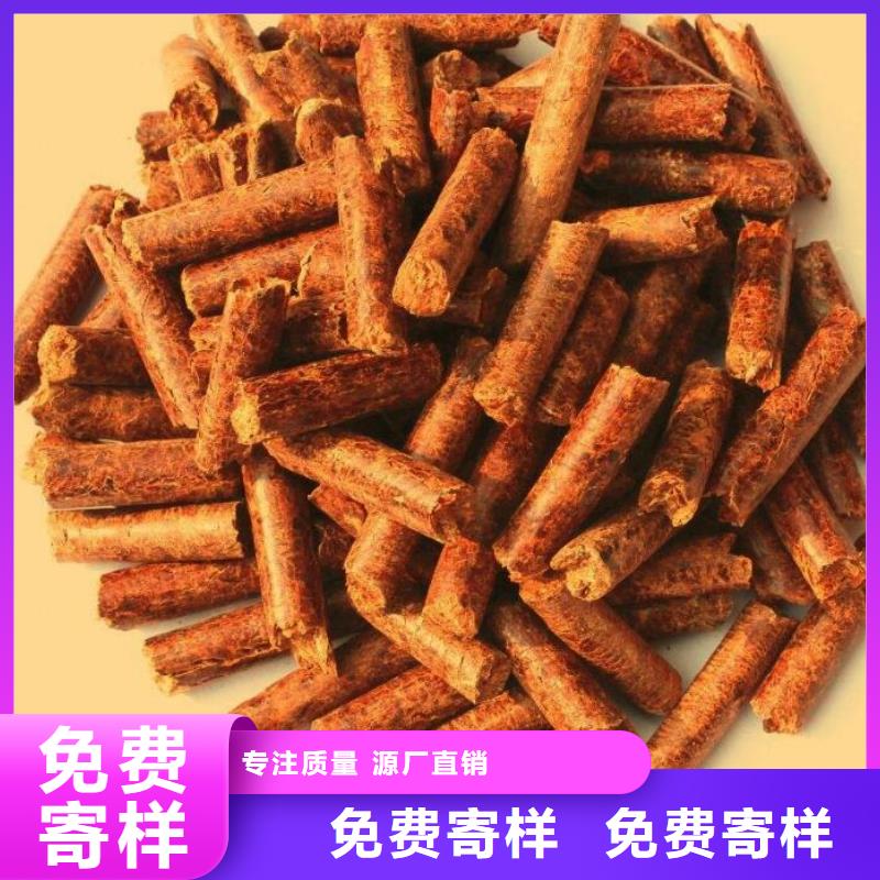 2025新价格##枣木炭厂家##电话咨询