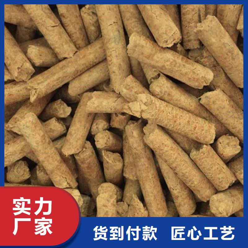 锅炉燃烧颗粒果木炭