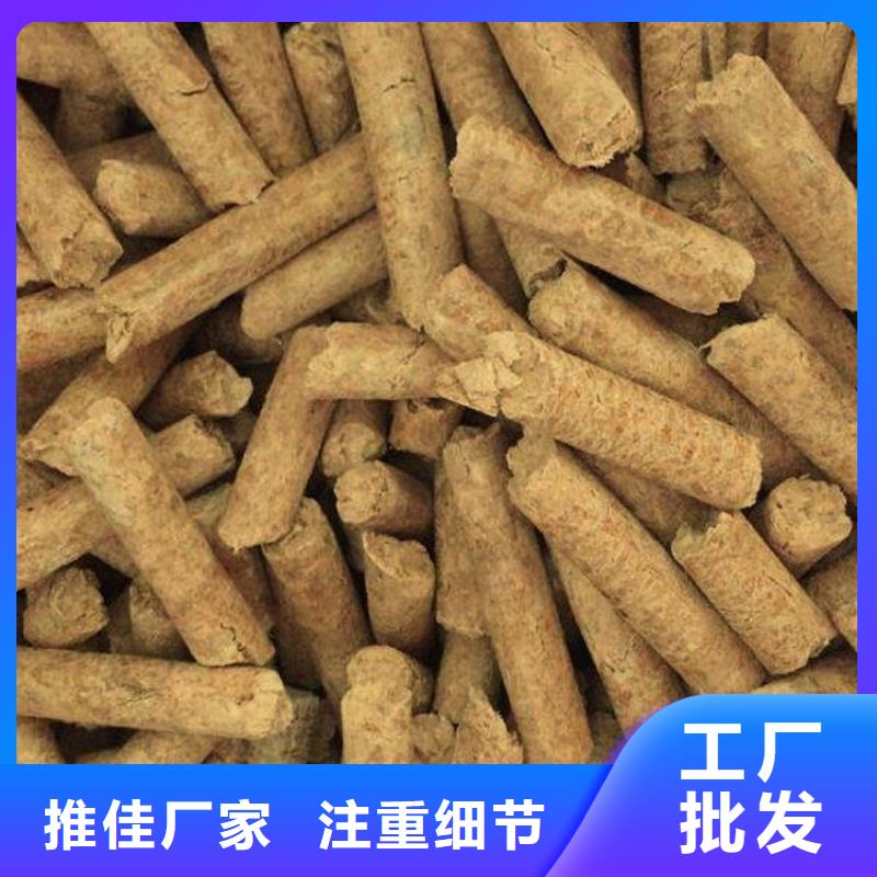 枣木炭价格
