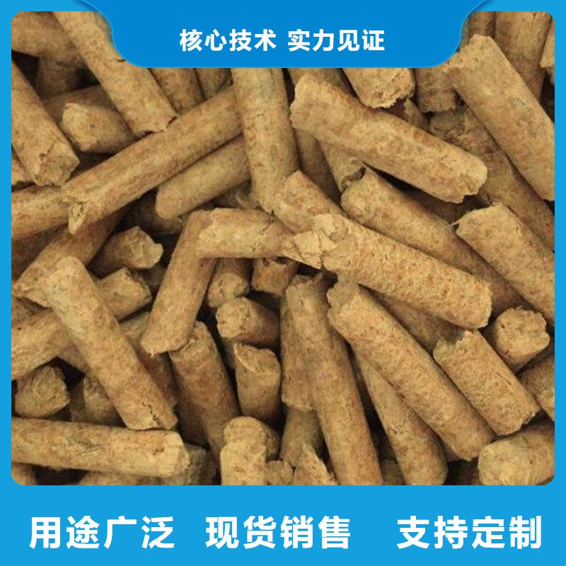 机制竹炭大量现货