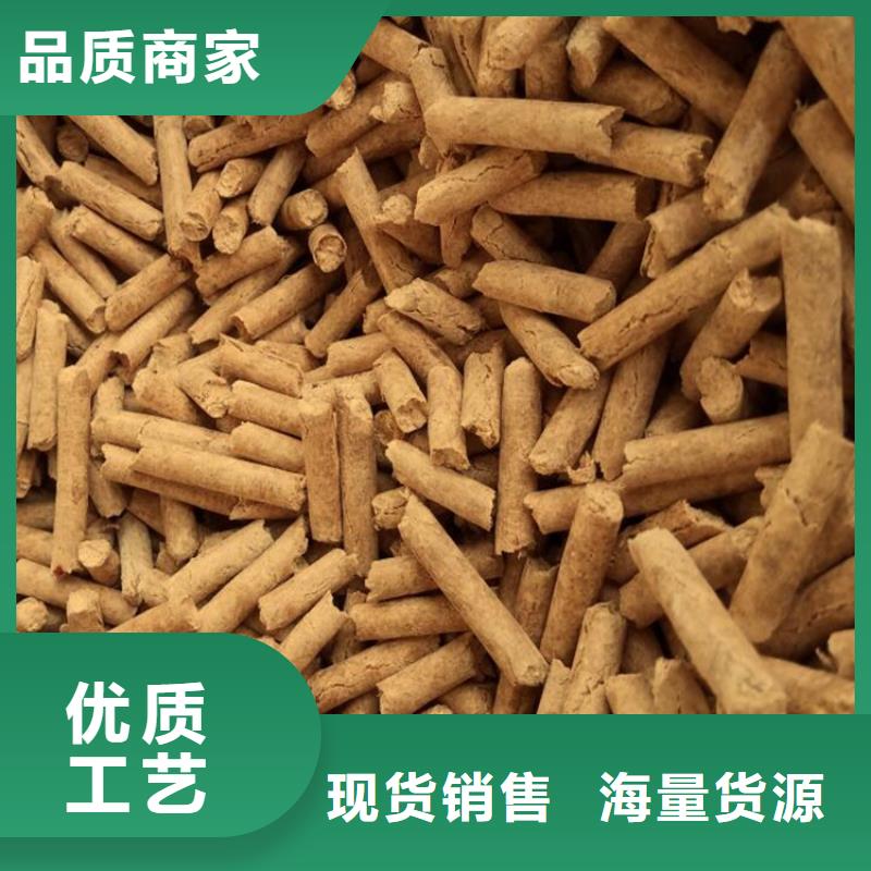 县生物质颗粒燃料直径