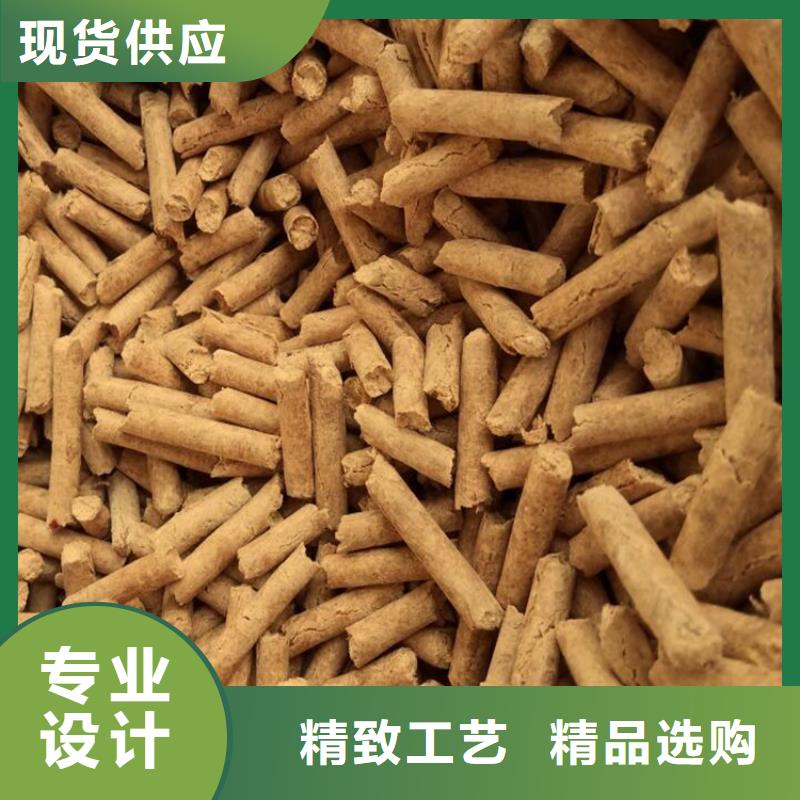 不结焦颗粒燃料了解