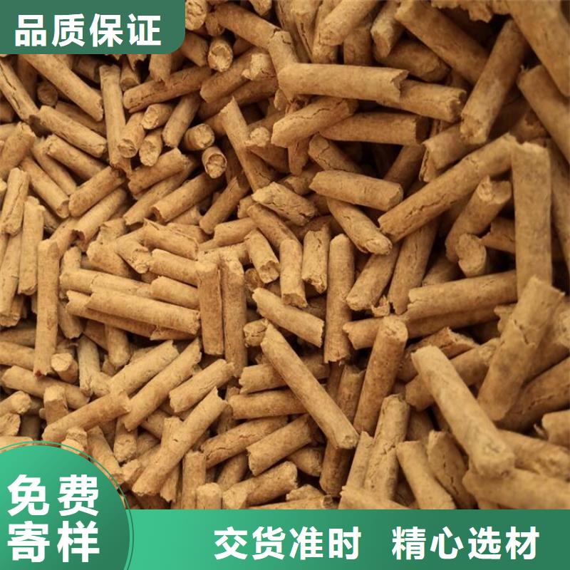 锅炉燃烧颗粒枣木炭