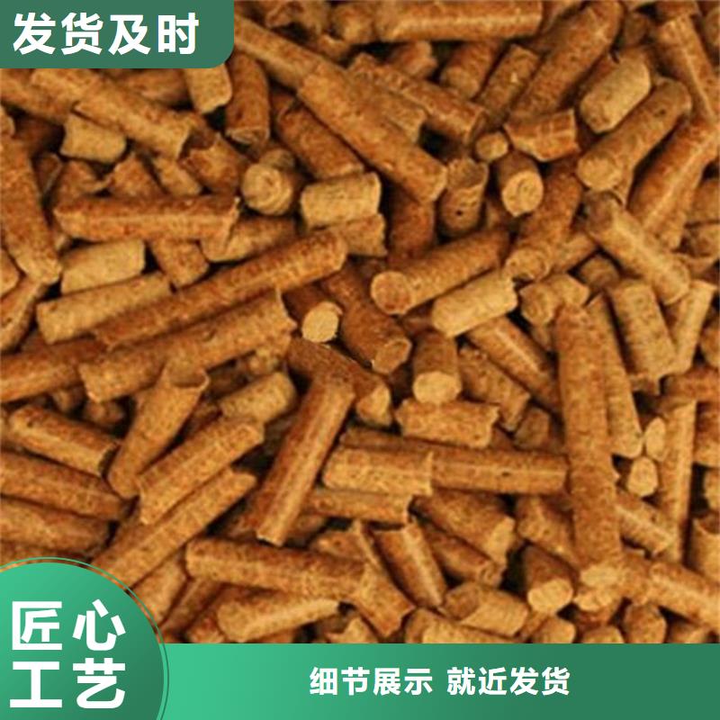 县刨花颗粒燃料灰分
