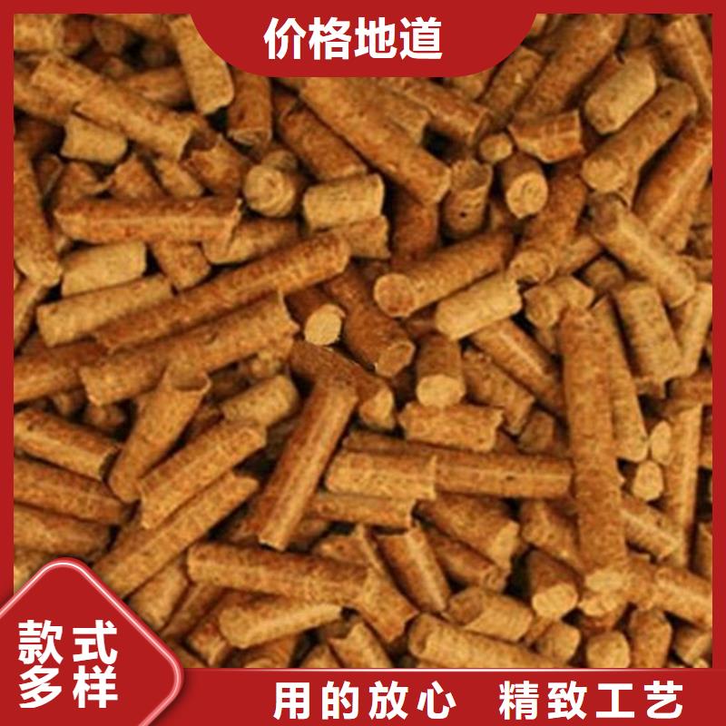 橡木颗粒燃料果木炭