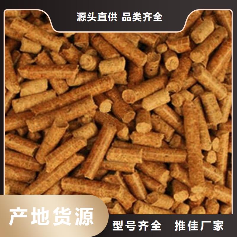 杂木炭价格