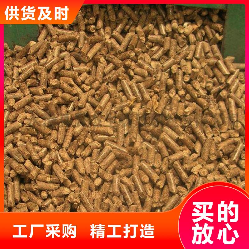 县不结焦颗粒燃料小炉料