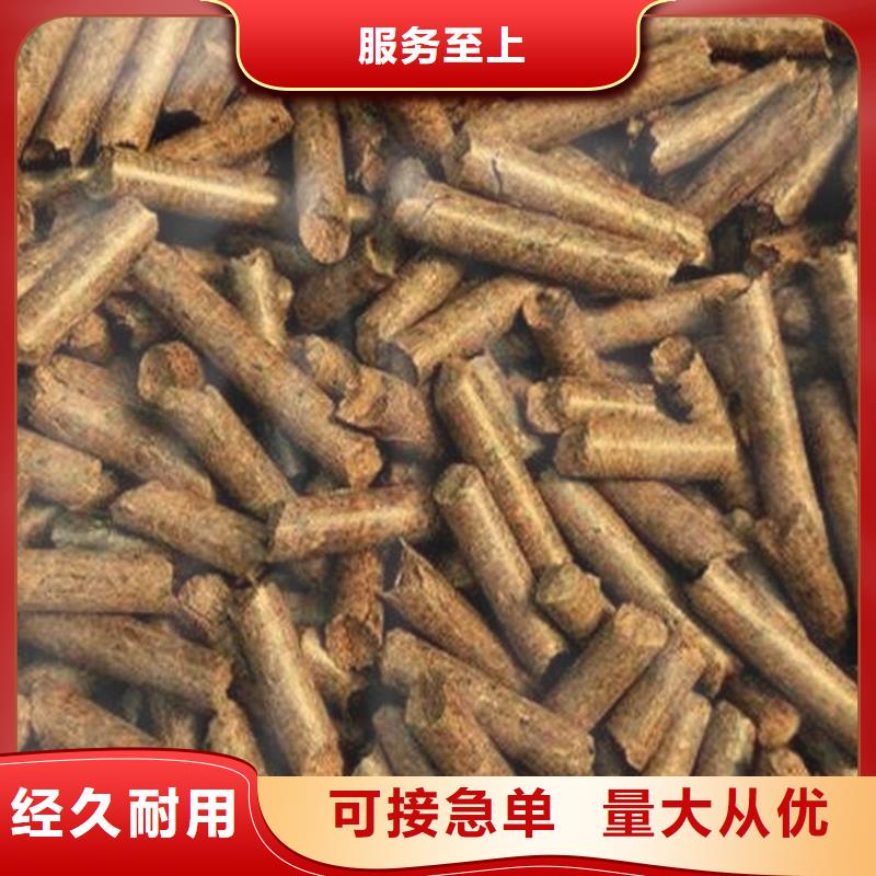 机制拇指炭十余年厂家