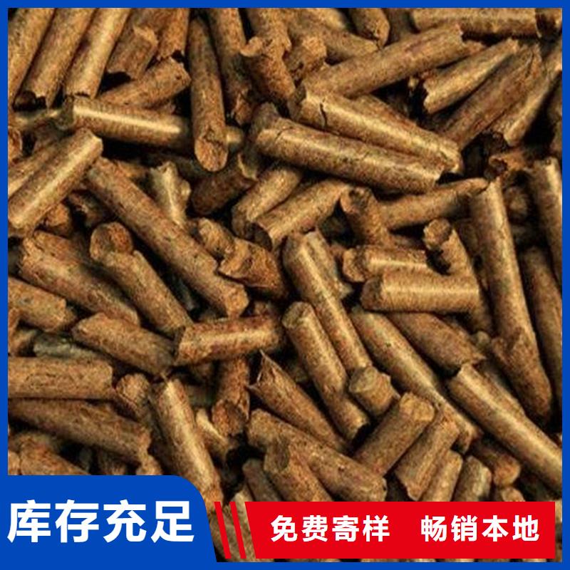 锅炉燃烧颗粒了解