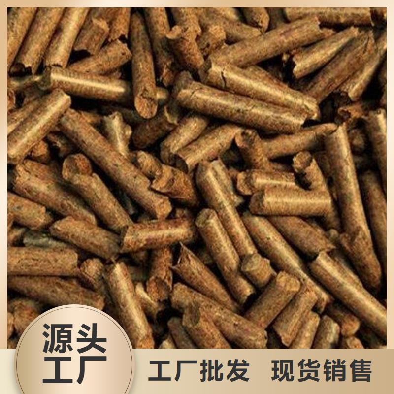 橡木燃烧颗粒产品咨询