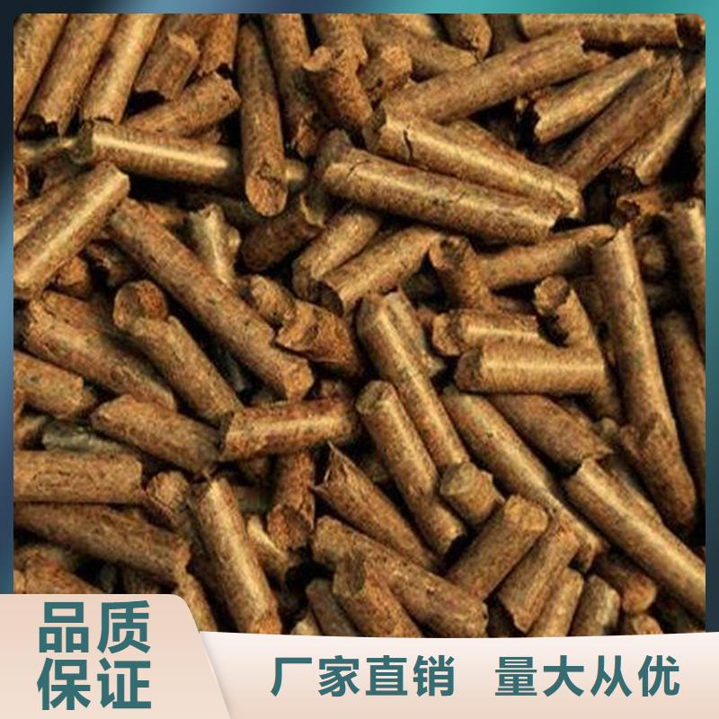 可定制的果木炭供货商
