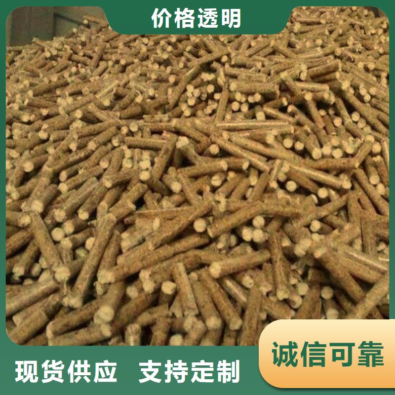 橡木颗粒燃料机制拇指炭