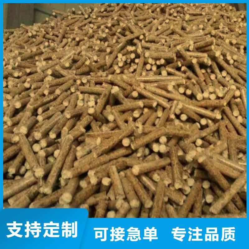 不结焦燃烧颗粒地址