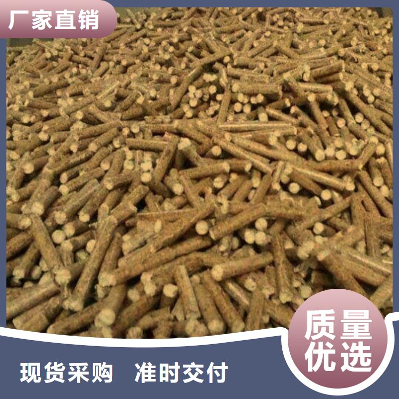 刨花颗粒燃料机制竹炭