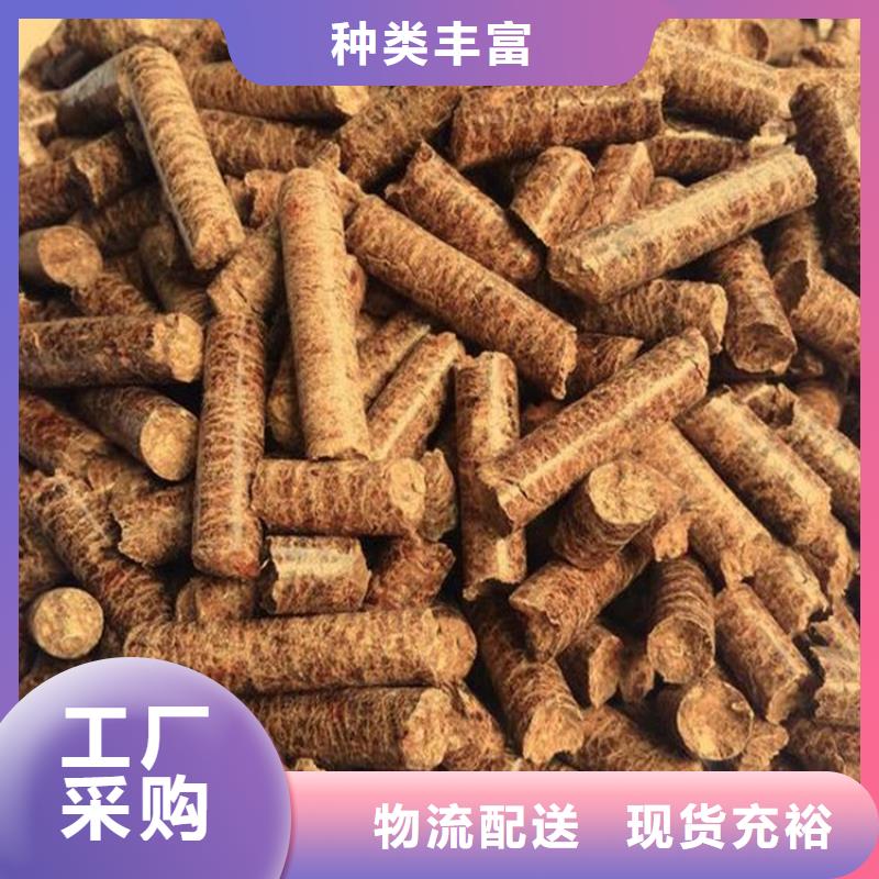 生物质燃烧颗粒了解