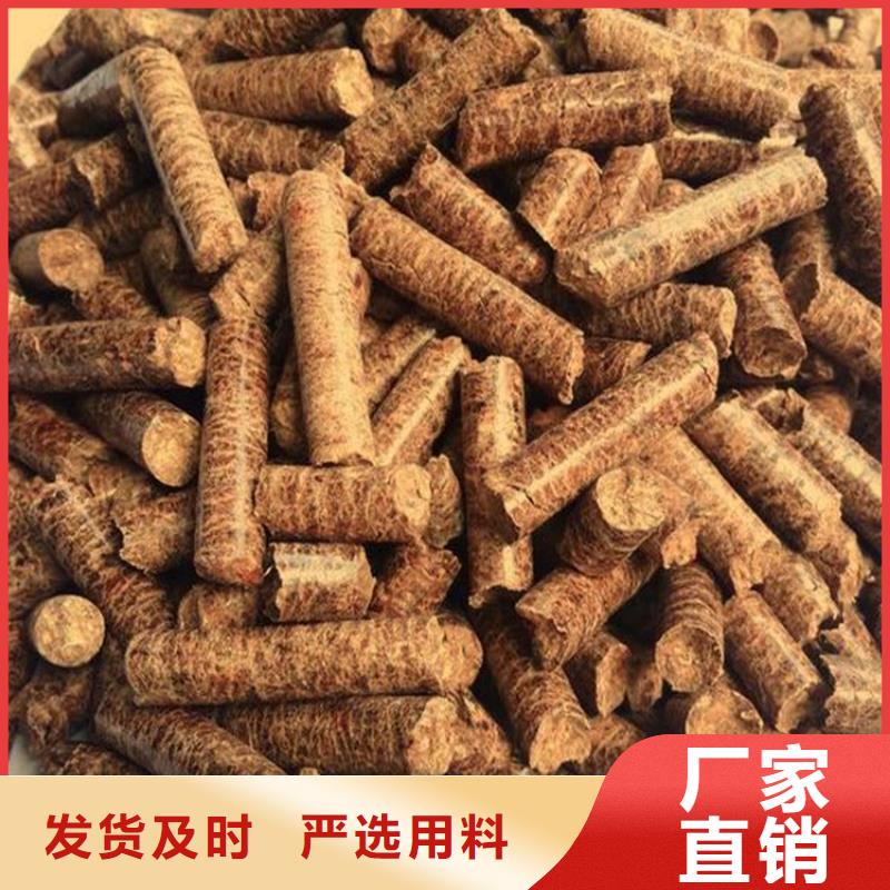 锅炉颗粒燃料机制拇指炭