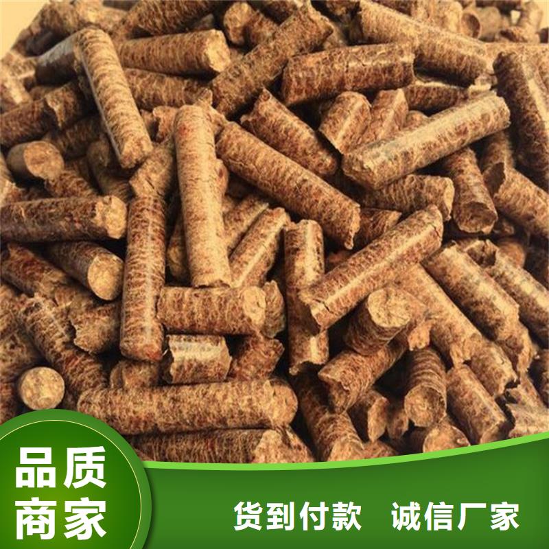 刨花颗粒燃料散装