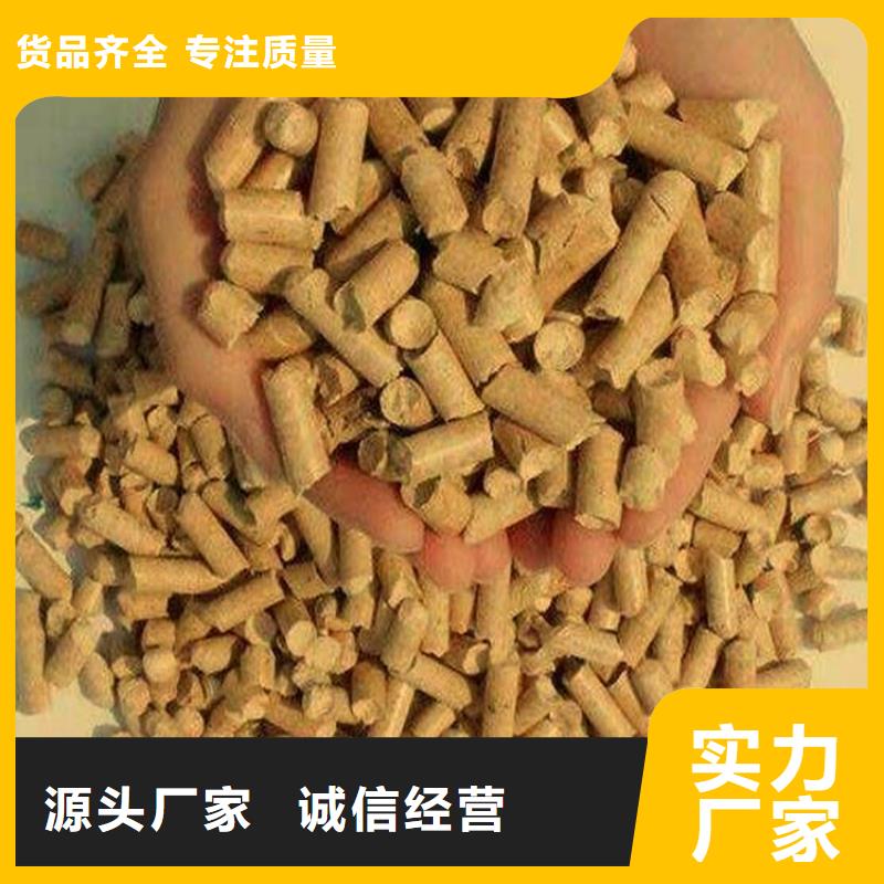 锅炉燃烧颗粒公司