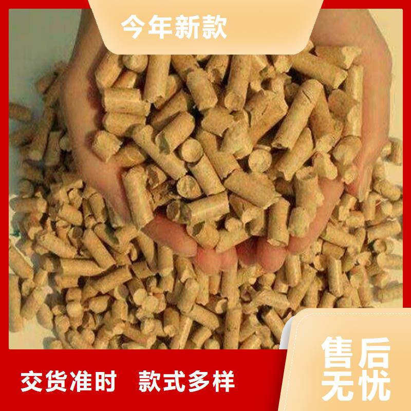刨花颗粒燃料大炉料