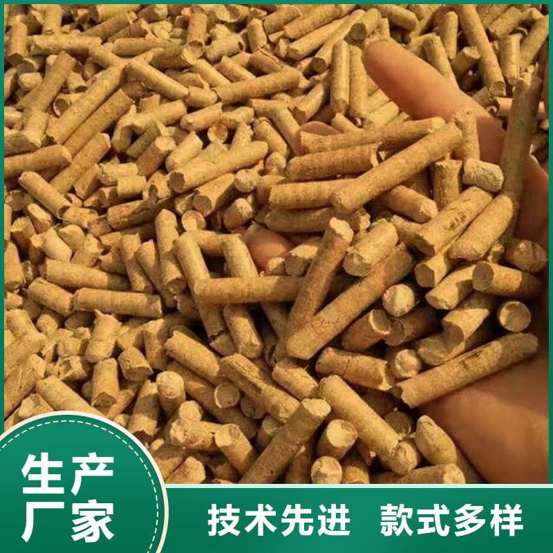 锅炉颗粒燃料热值