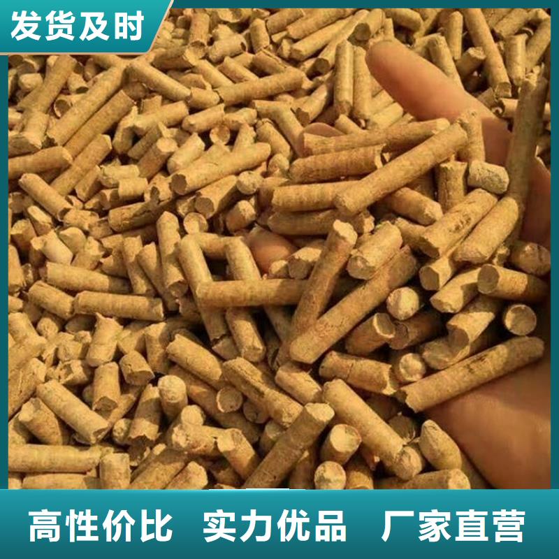不结焦燃烧颗粒烧烤炭