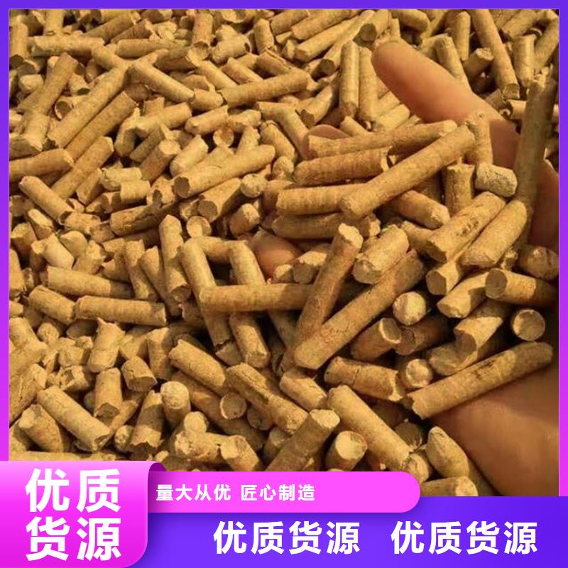 不结焦燃烧颗粒机制拇指炭