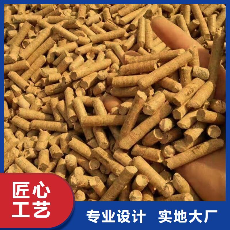 方木颗粒燃料袋装
