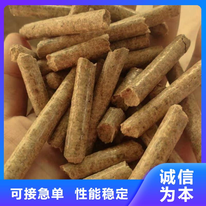 县方木燃烧颗粒直径
