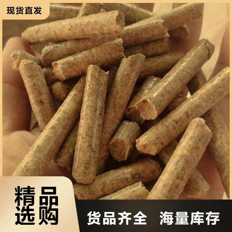 杂木炭-杂木炭厂家批发