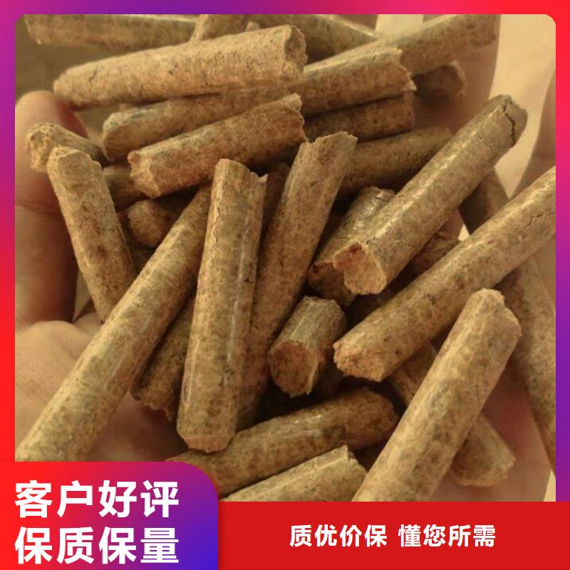 不结焦燃烧颗粒锅炉用