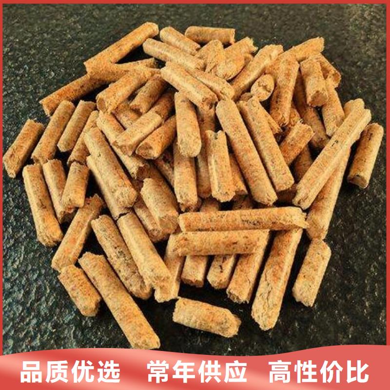 县杂木颗粒燃料了解