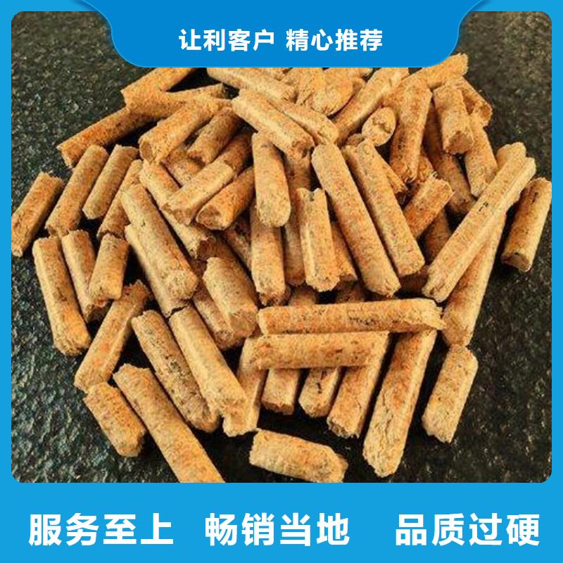 生物质燃烧颗粒视频-生物质燃烧颗粒|南昌市|湾里|新建|宜春|景德镇|抚州|新余|上饶