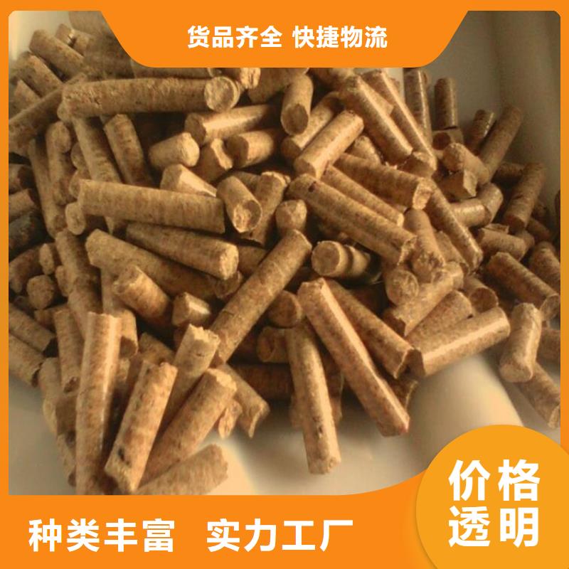 方木颗粒燃料机制拇指炭