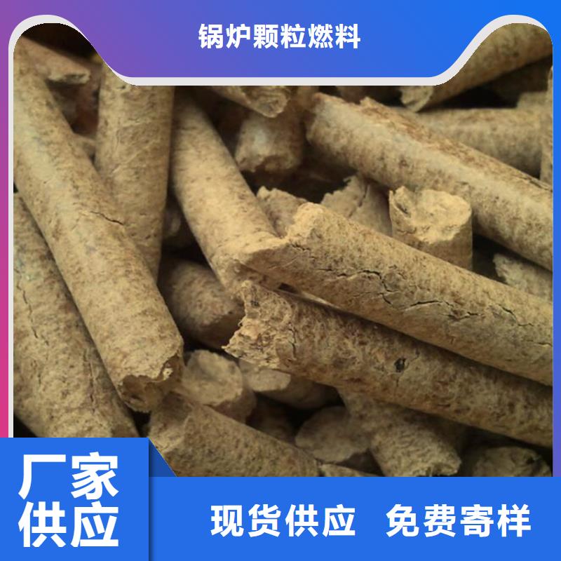 锅炉燃烧颗粒不结焦