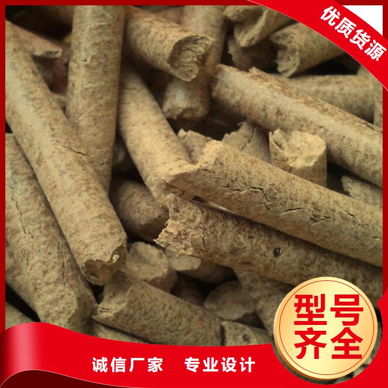 刨花颗粒燃料机制拇指炭