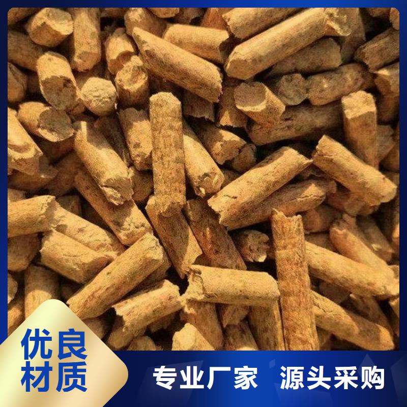 生物质颗粒燃料机制拇指炭