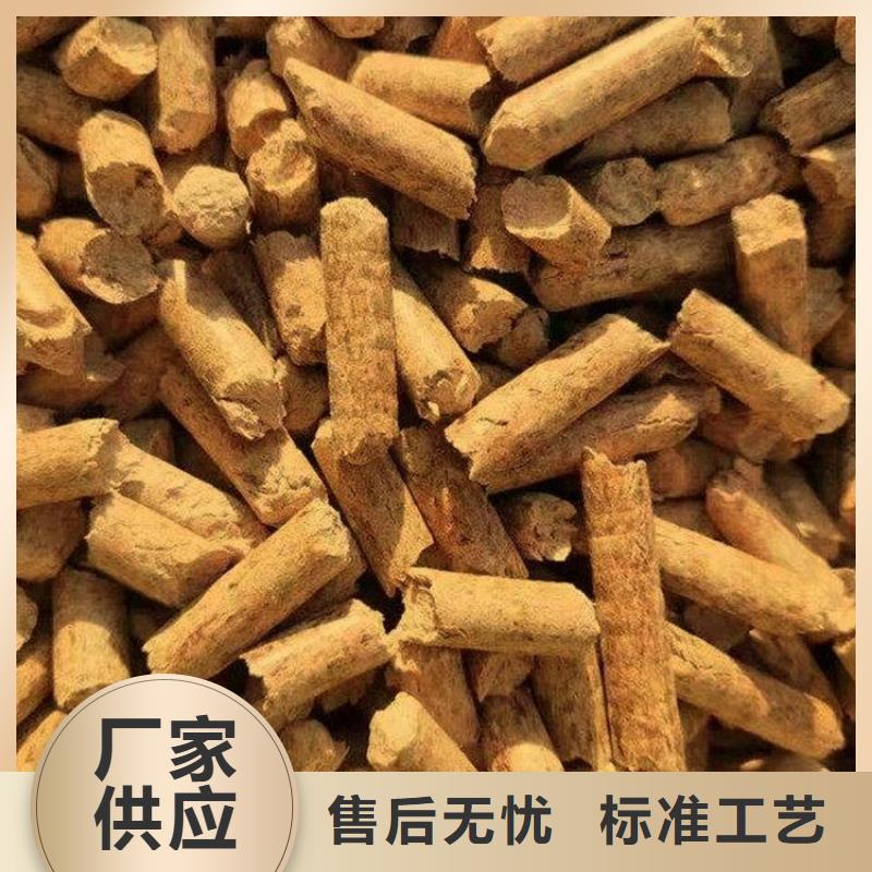 机制竹炭大量现货