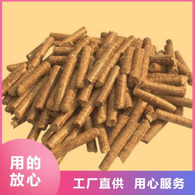 刨花颗粒燃料机制拇指炭