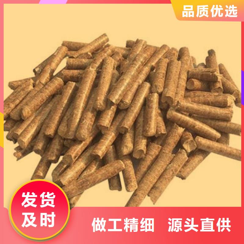 机制木炭出厂