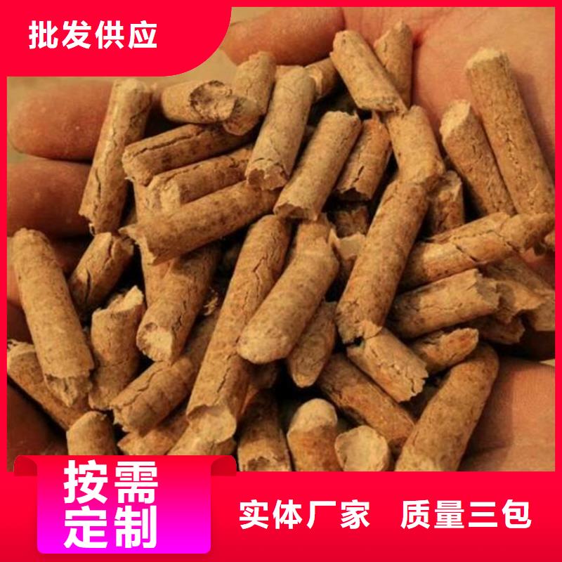 锅炉燃烧颗粒枣木炭