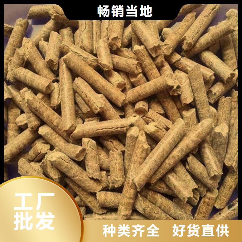 杂木炭价格
