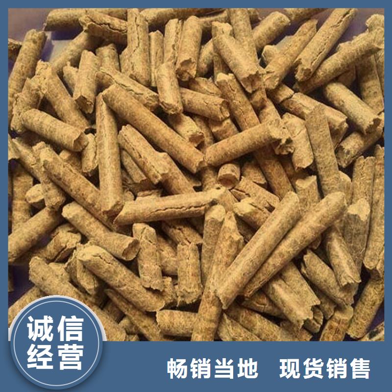 生物质颗粒燃料机制竹炭