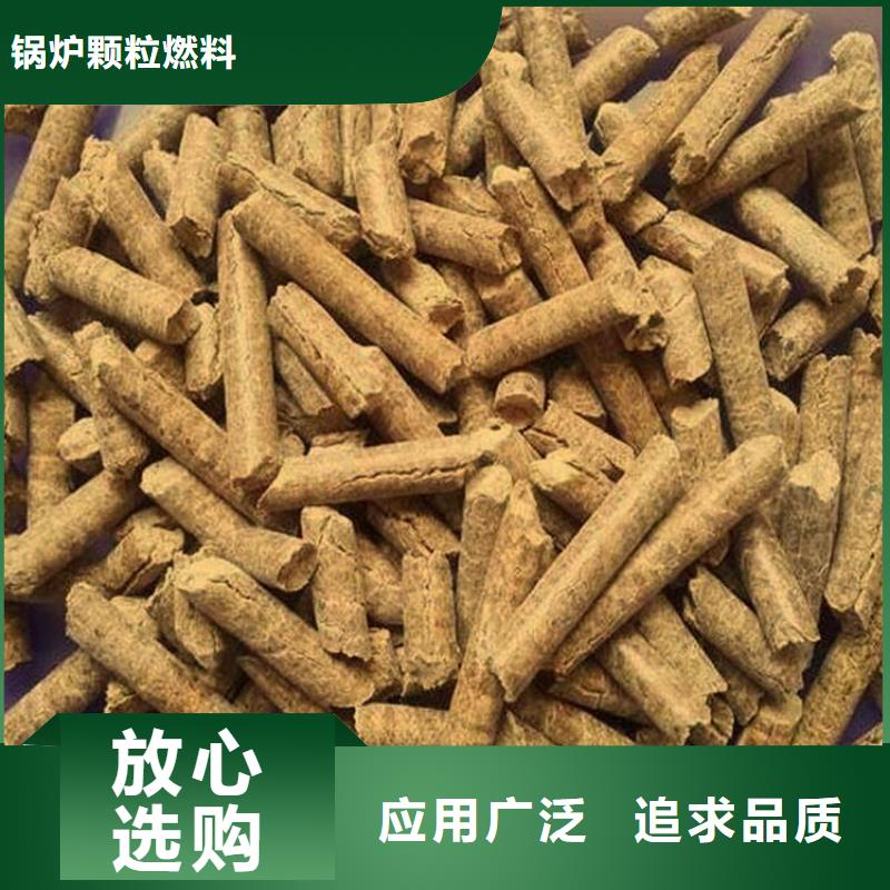 机制拇指炭厂家现货