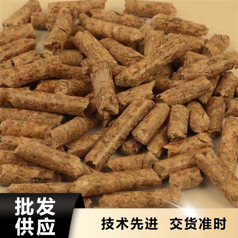 不结焦颗粒燃料了解