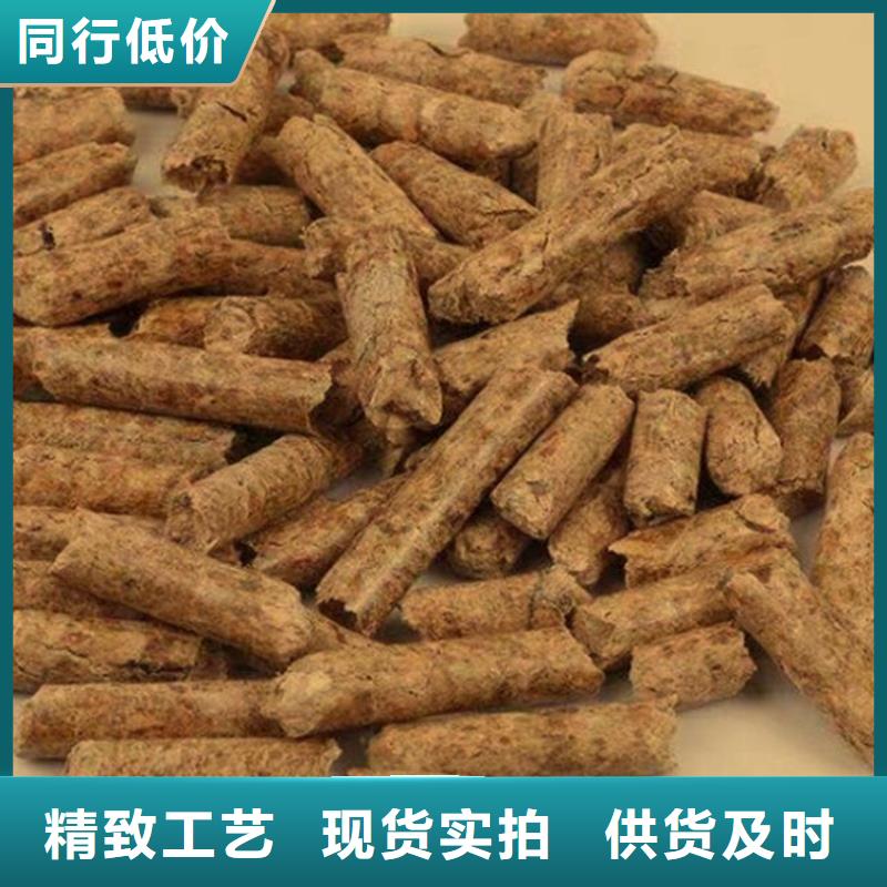 锅炉燃烧颗粒果木炭