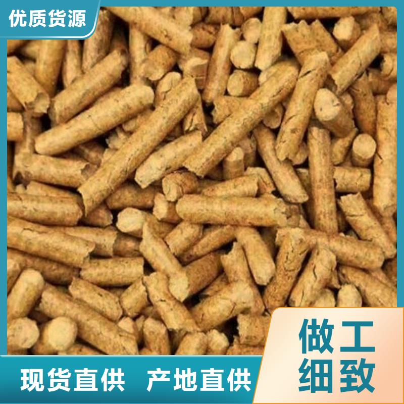 方木燃烧颗粒库存