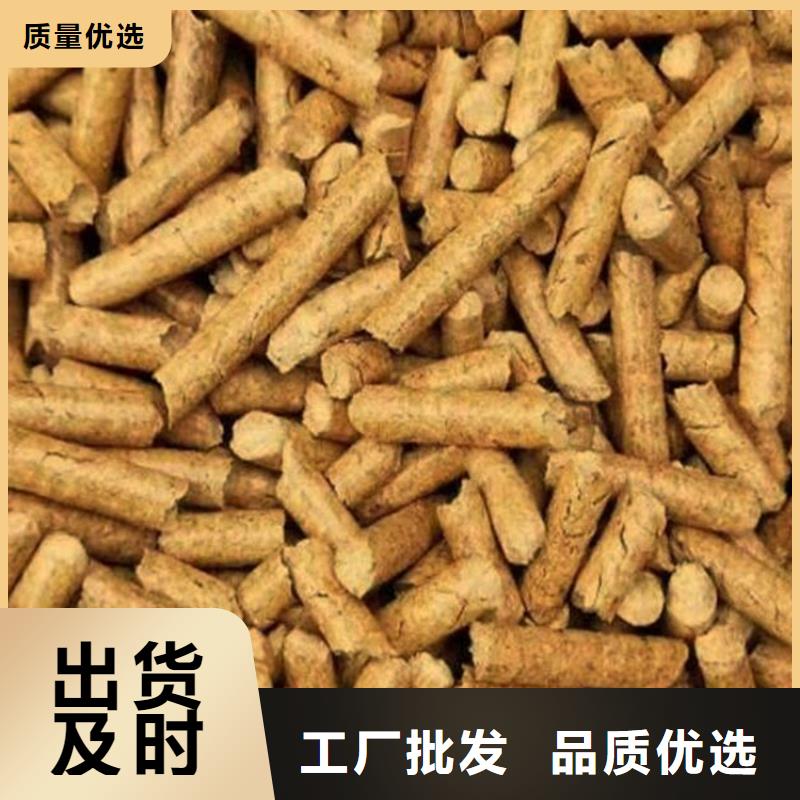 可定制的果木炭供货商
