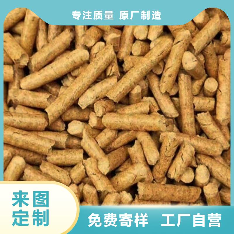 刨花颗粒燃料烧烤炭